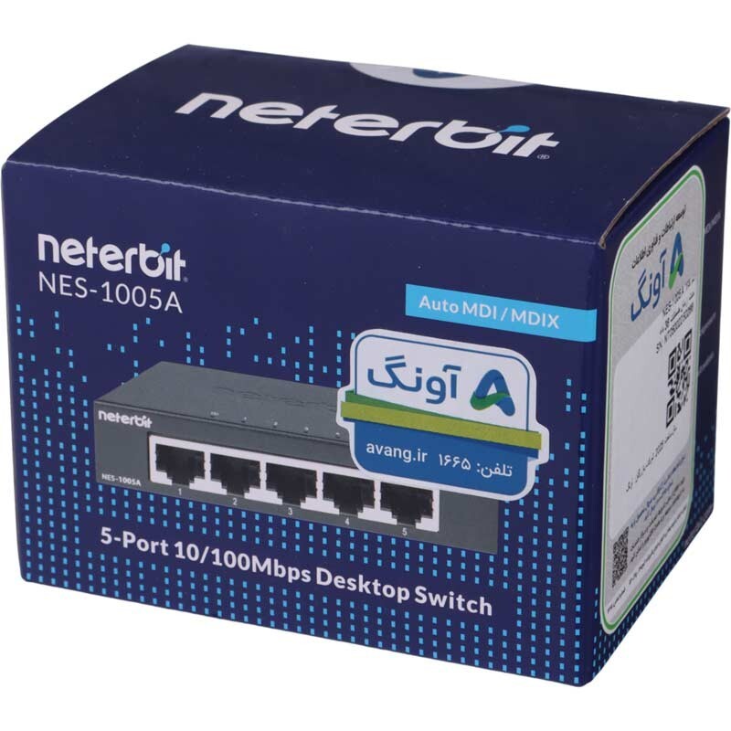 سوییچ 5 پورت نتربیت NES-1005A