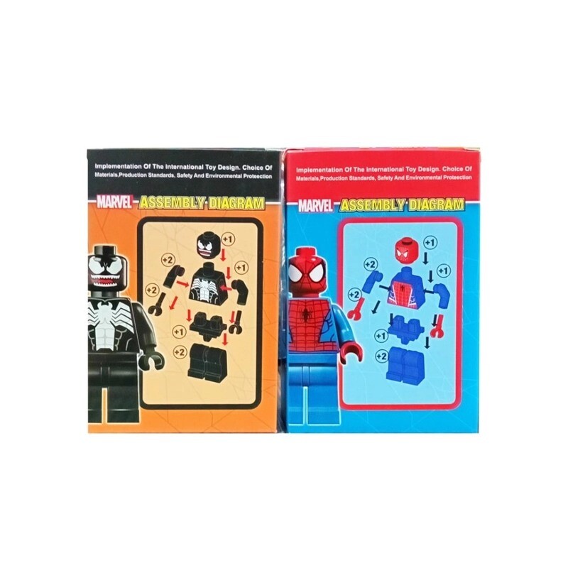 لگو مارول هیرو BT Marvel Heroes بسته 12 عددی
