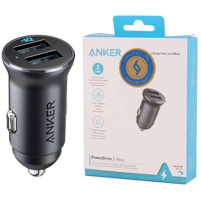 شارژر فندکی فست شارژ Anker PowerDrive 2 ALLOY A2727H12 2.4A 12W