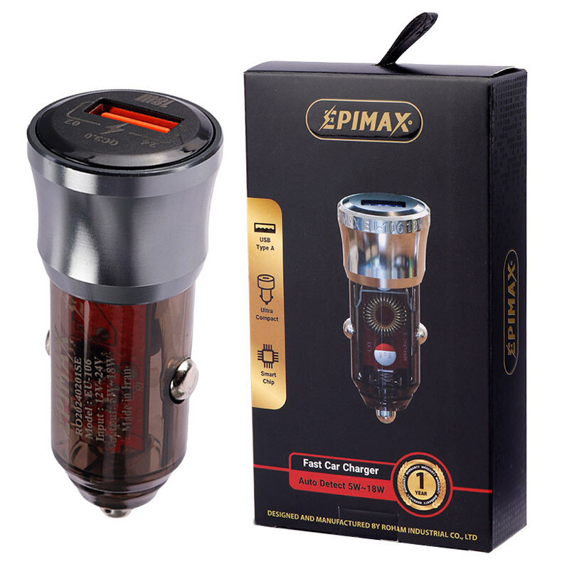 شارژر فندکی فست شارژ Epimax EU-106 QC3.0 18W