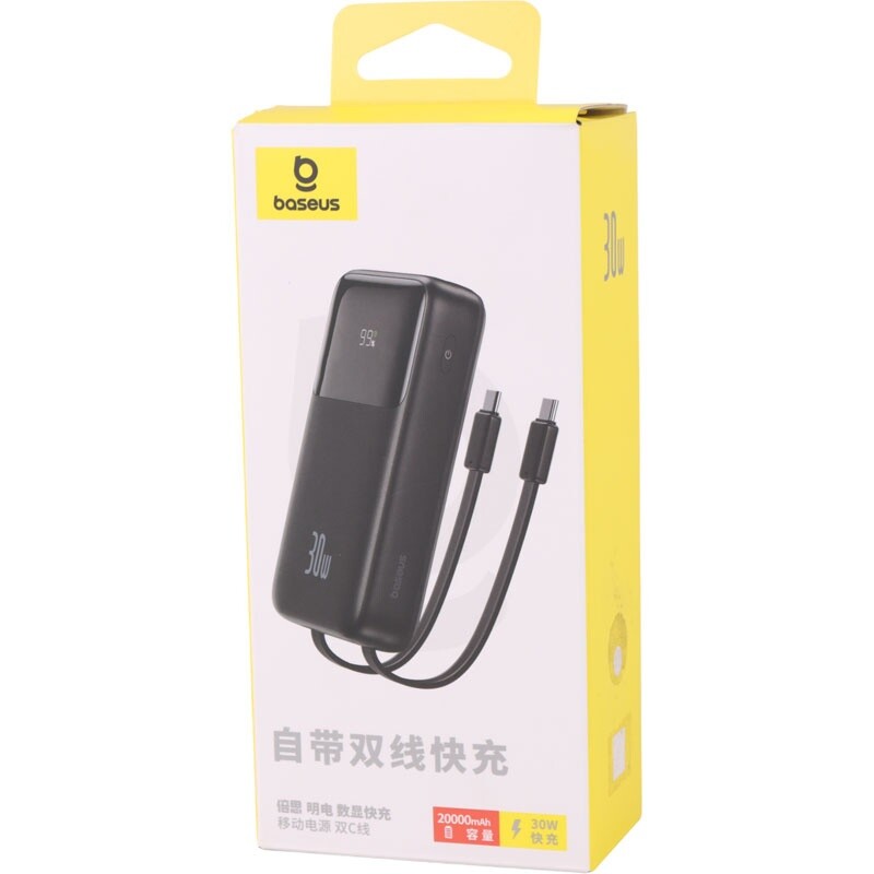 پاور بانک فست شارژ باسئوس P10022509112 PD 30W ظرفیت 20000 میلی آمپر ساعت
