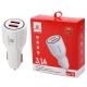 شارژر فندکی فست شارژ Biboshi B03-119 3.1A QC3.0 15.5W