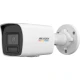 دوربین مداربسته تحت شبکه هایک ویژن 4 مگاپیکسل DS-2CD1047G2H-LIU(F)