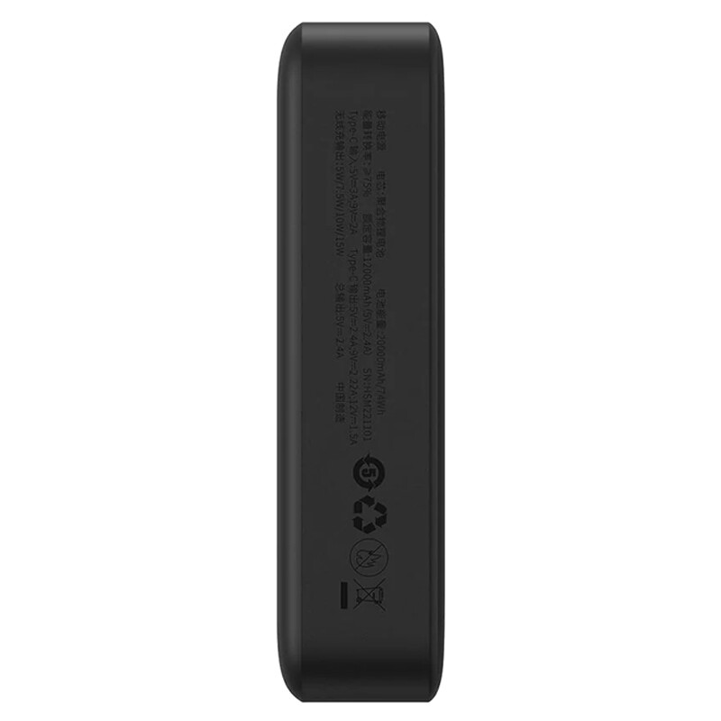 پاور بانک بی سیم فست شارژ باسئوس PPCXM20 P10022102112 PD 20W ظرفیت 20000 میلی آمپر ساعت