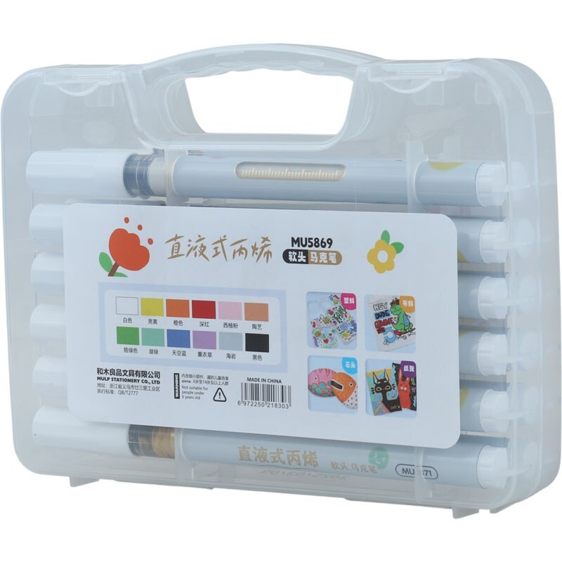 ماژیک نقاشی 12 رنگ Mulp MU5869