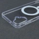 قاب ضد ضربه مگ سیف Clear Case Magnetic سامسونگ Galaxy A07