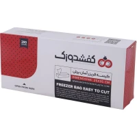 کیسه فریزر آسان مصرف کفشدوزک سایز 25*35 سانتی متر بسته 200 گرمی