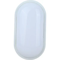 چراغ دیواری پارس سهیل Pars Soheil LED 28W