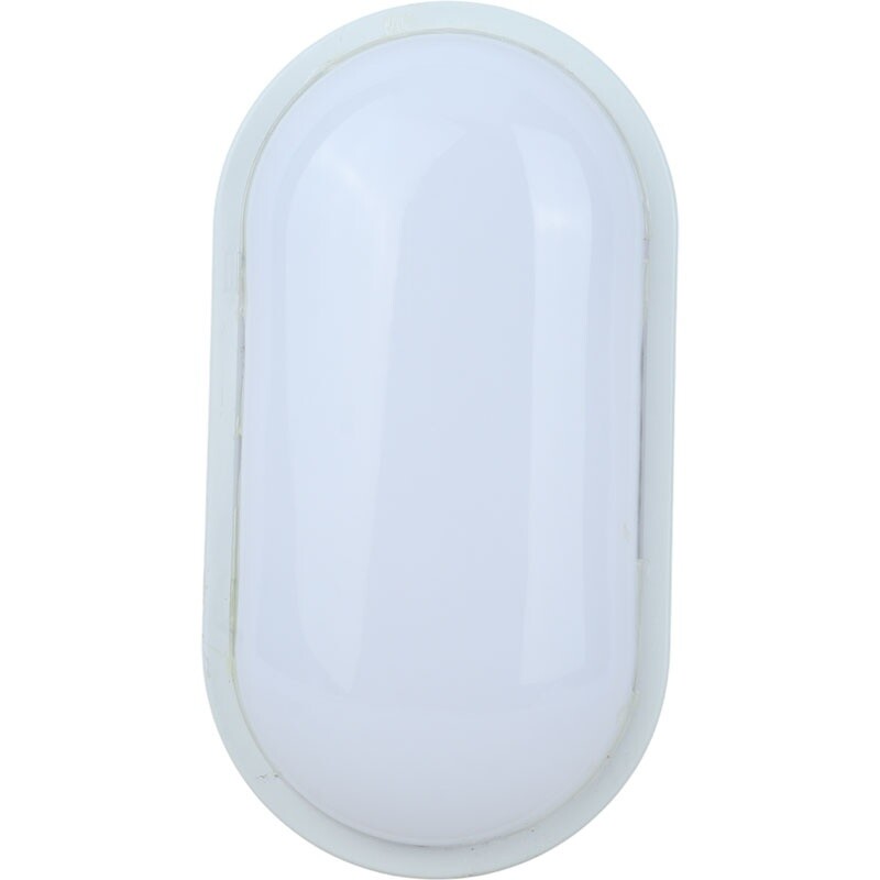 چراغ دیواری پارس سهیل Pars Soheil LED 28W