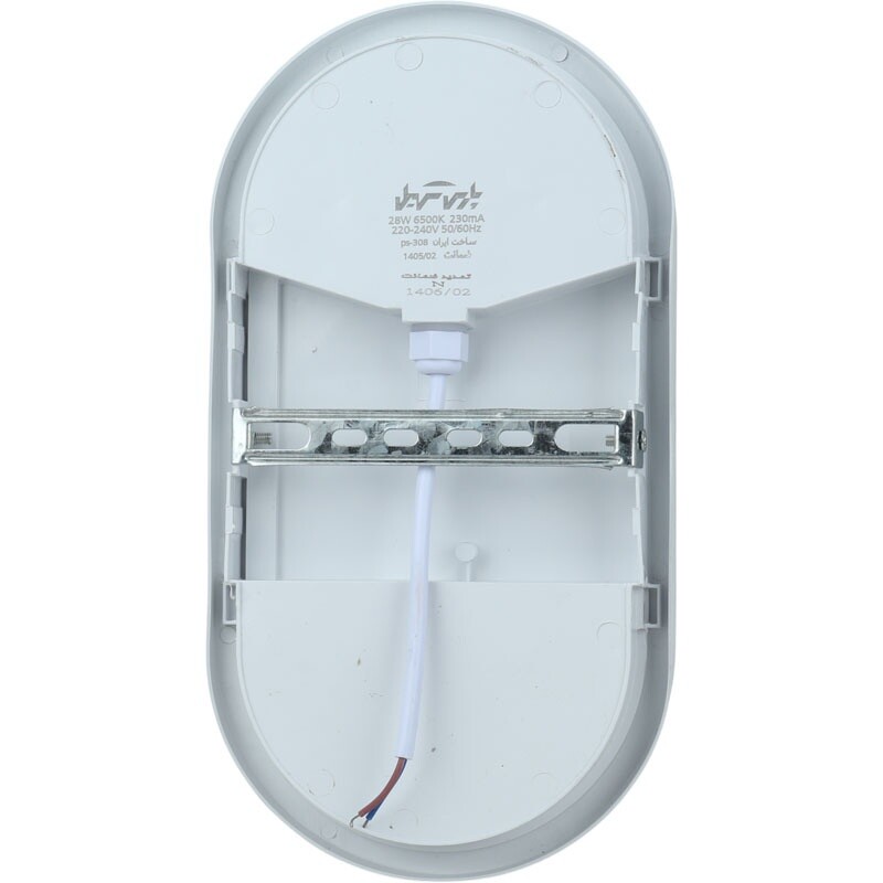 چراغ دیواری پارس سهیل Pars Soheil LED 28W