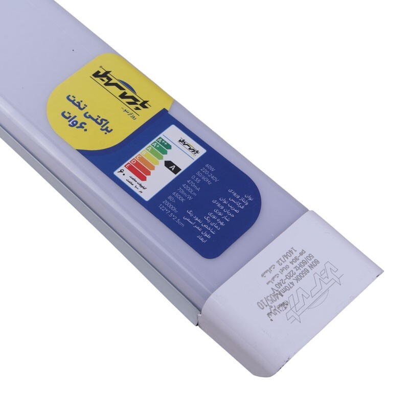چراغ خطی روکار 122 سانتی متر 60 وات پارس سهیل