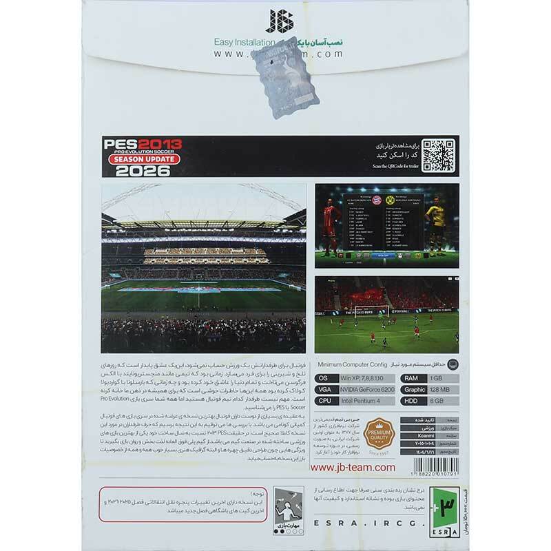 بازی PES 2013 Season Update 2026 1DVD9 JB.Team مناسب برای PC