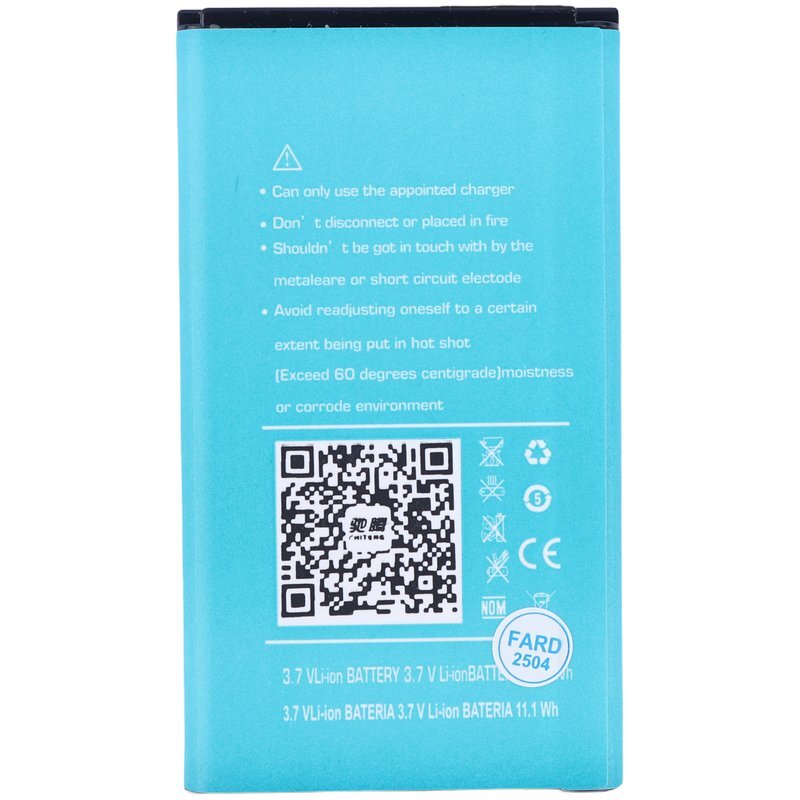 باتری موبایل کاجیتل BL-25BI