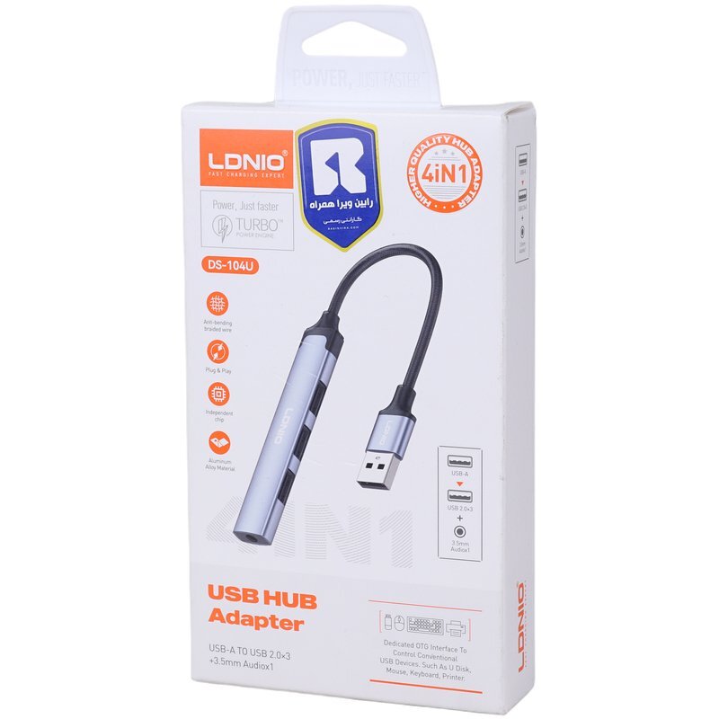 هاب 4 پورت USB 2.0 الدینیو DS-104U