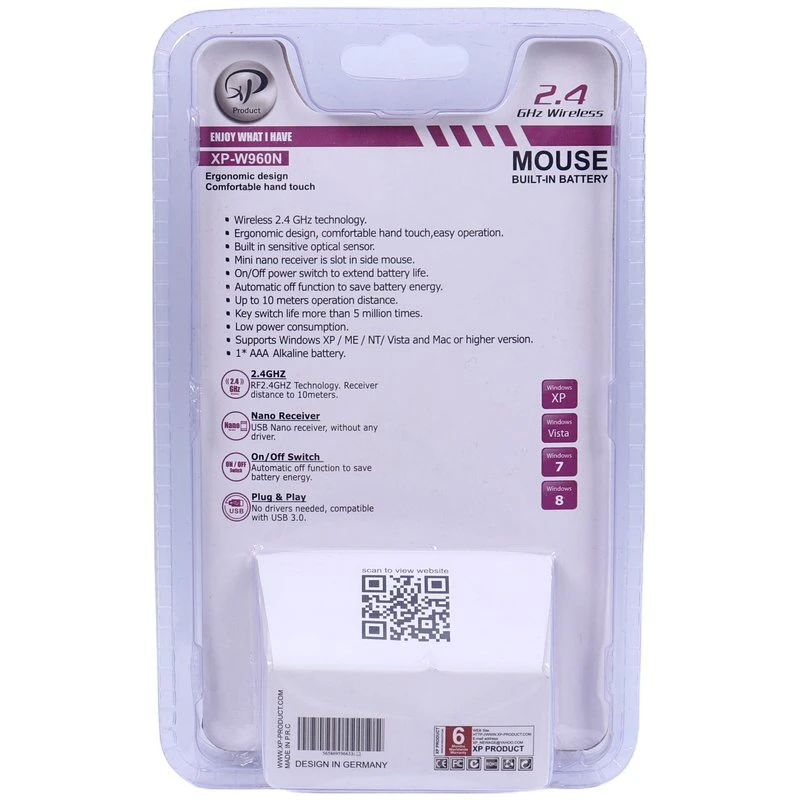 موس بی سیم ایکس پی پروداکت XP-W960N