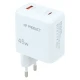 شارژر دیواری 45 وات ایکس پی پروداکت XP-UC005 QC3.0 PD 3A