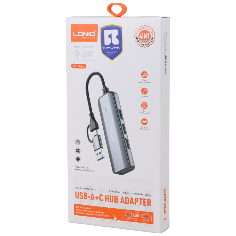 هاب 4 پورت Type-C /USB الدینیو DS-114UC