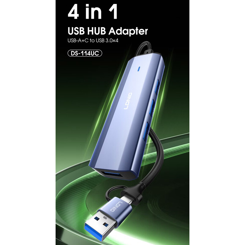 هاب 4 پورت Type-C /USB الدینیو DS-114UC