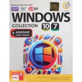 Windows Collection (Win10 & Win7) Assistant Latest Update 1DVD9 گردو