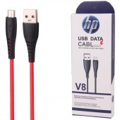 کابل میکرو یو اس بی اچ پی V8 Highcopy طول 1 متر