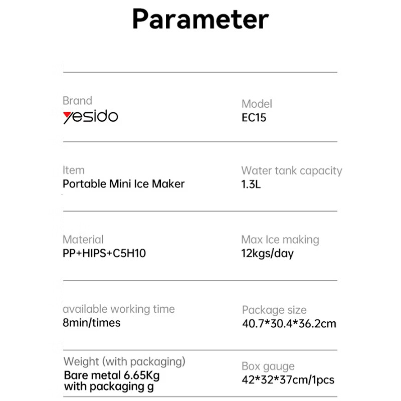 دستگاه یخ ساز یسیدو EC15