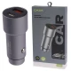 شارژر فندکی فست شارژ CAZA C20s 5A PD QC3.0 VOOC 120W