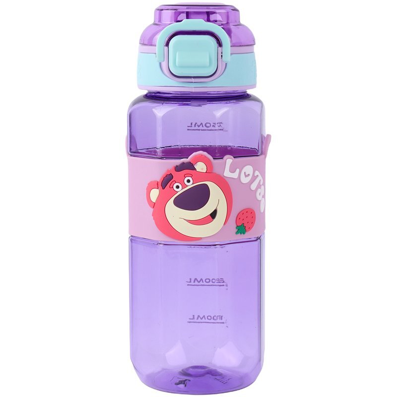 قمقمه 800 سی سی دور سیلیکون Hello