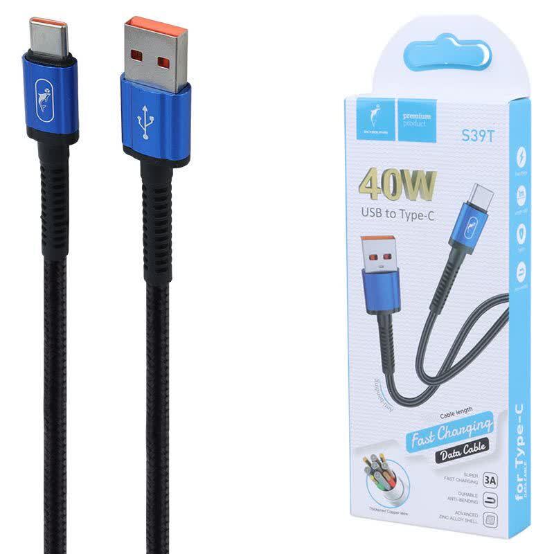 کابل تایپ سی فست شارژ 40 وات اسکای دلفین S39T طول 1 متر
