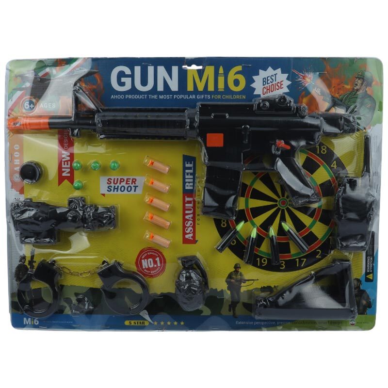 ست اسباب بازی تفنگ آهو M16
