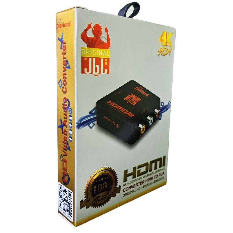 تبدیل AV به HDMI دایهارد HD-1