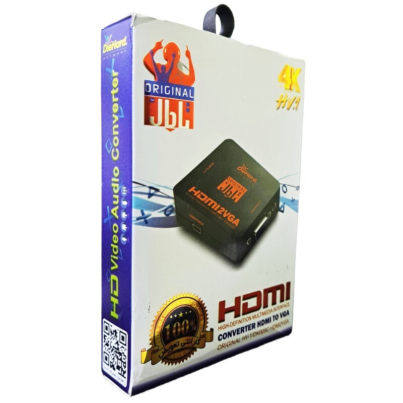 تبدیل VGA به HDMI دایهارد HV-1