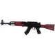 تفنگ کلاش اسباب بازی آهو AK-47
