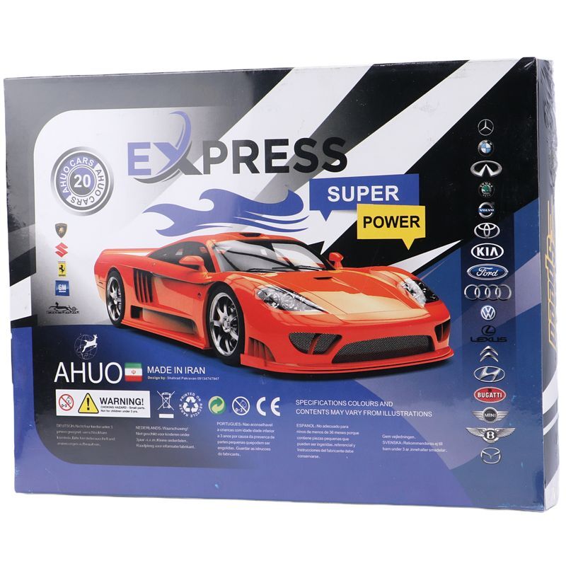 ماشین اسباب بازی اسپرت آهو بسته 10 عددی