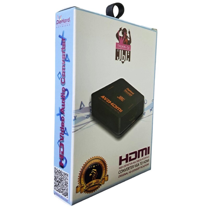 تبدیل HDMI به VGA دایهارد HV-2