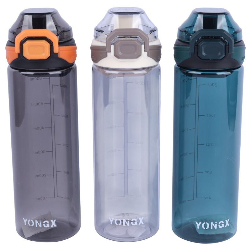 قمقمه ورزشی Yongx 700ml