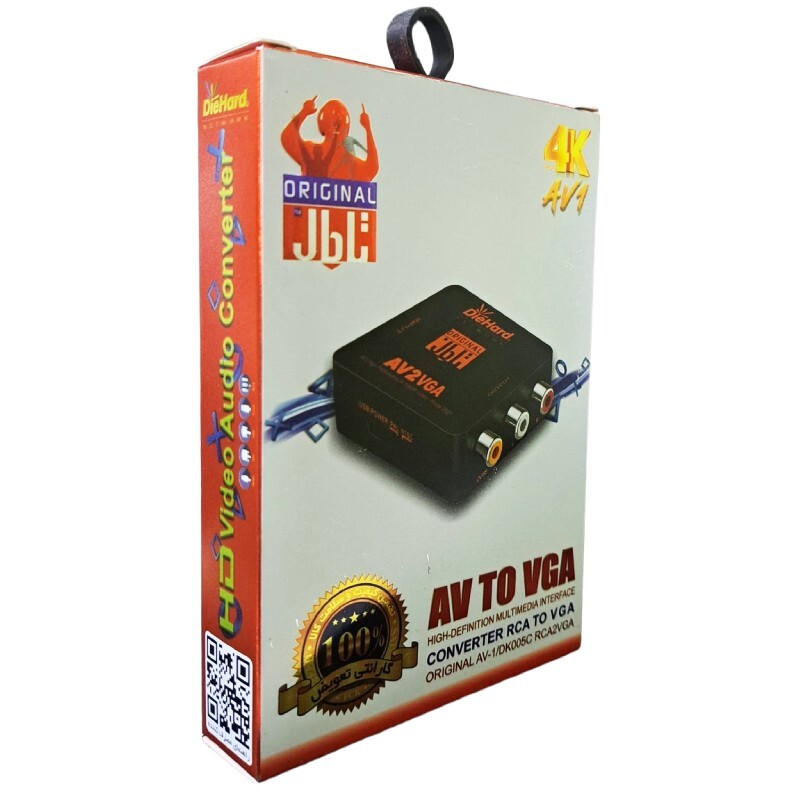تبدیل AV به VGA دایهارد AV-1