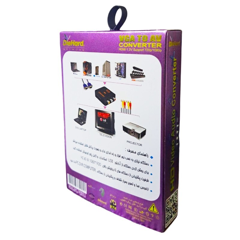 تبدیل VGA به AV دایهارد AV-2