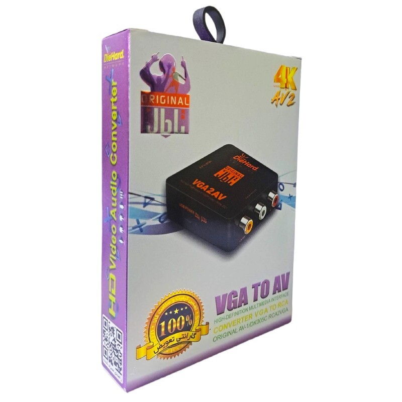 تبدیل VGA به AV دایهارد AV-2