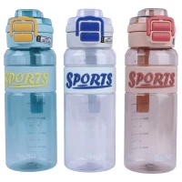 قمقمه ورزشی MSD-9013 910ml