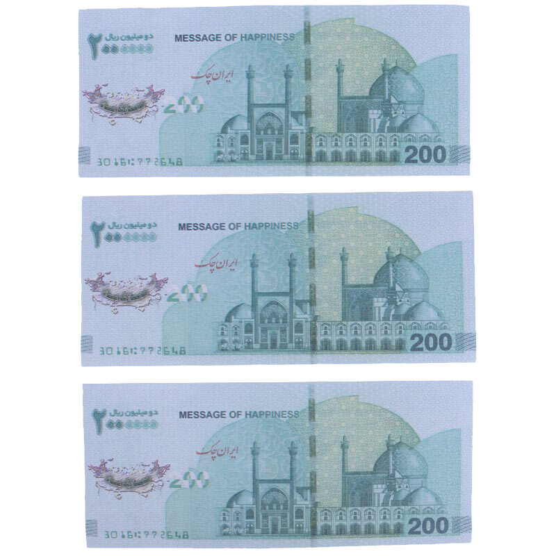 اسکناس تزئینی 200 هزار تومانی طرح جدید بسته 500 عددی