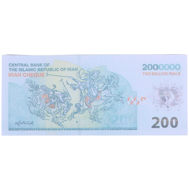 اسکناس تزئینی 200 هزار تومانی طرح جدید بسته 500 عددی