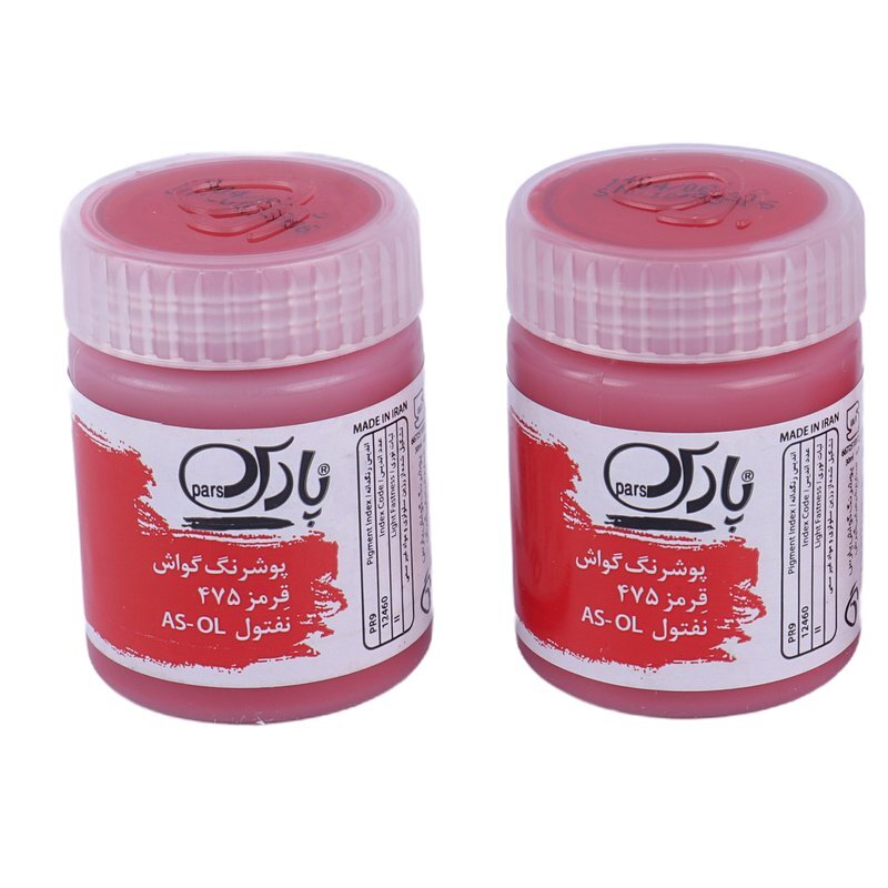 گواش تک رنگ پارس 30 میل بسته 6 عددی