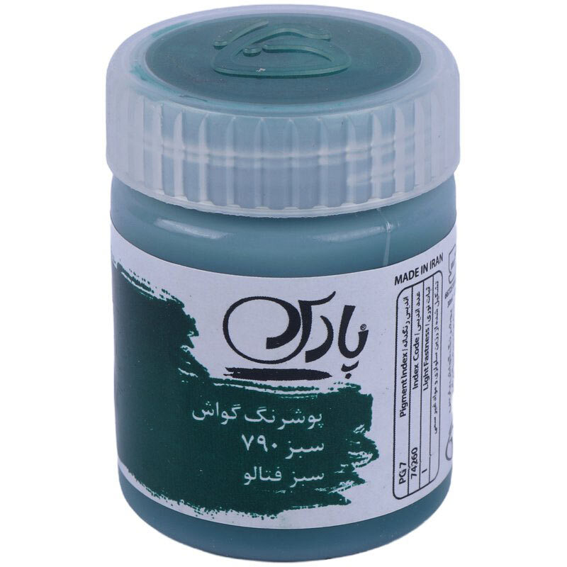 گواش تک رنگ پارس 30 میل بسته 6 عددی