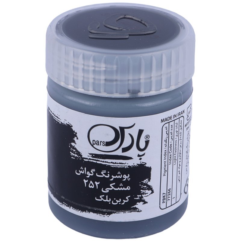 گواش تک رنگ پارس 30 میل بسته 6 عددی