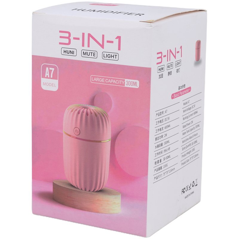 بخور سرد و رطوبت ساز استوانه ای A7 کد N-1001