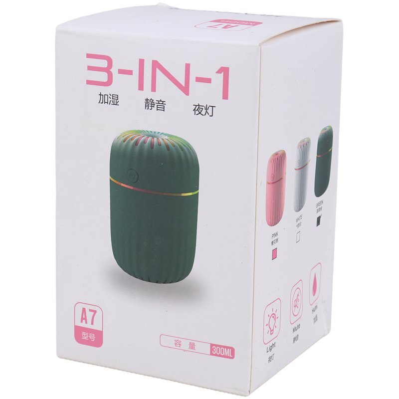 بخور سرد و رطوبت ساز استوانه ای A7 کد N-1001