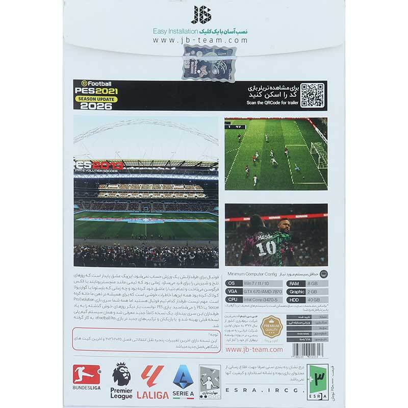 بازی eFootball PES 2021 Season Update 2026 3DVD9 JB.TEAM مناسب برای PC