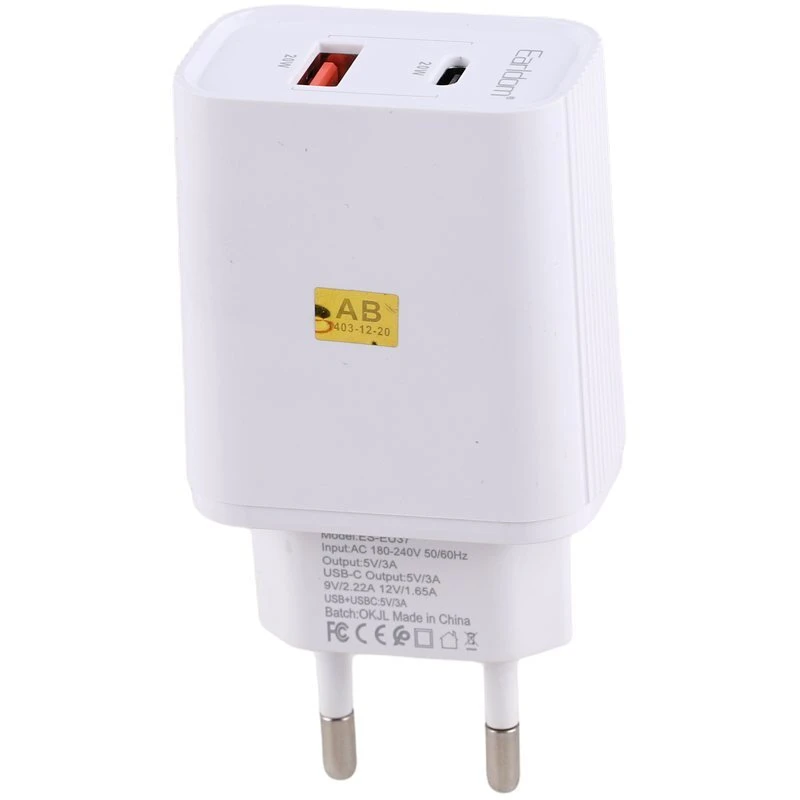 شارژر دیواری 20 وات ارلدام ES-EU37 QC3.0 3.4A