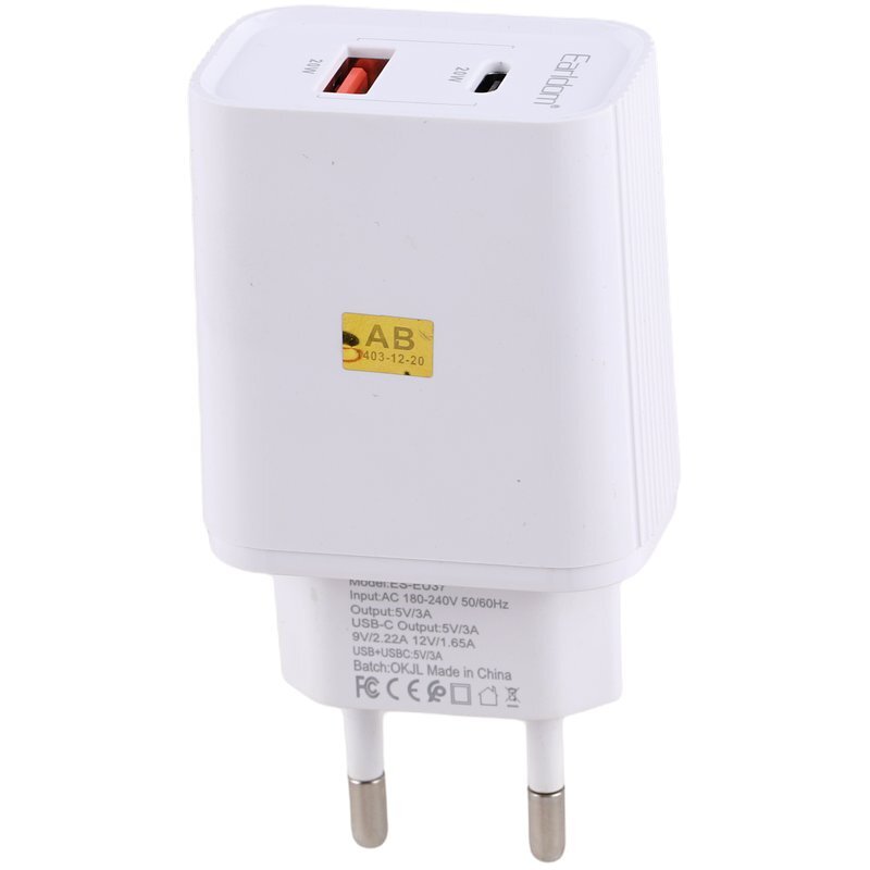 شارژر دیواری 20 وات ارلدام ES-EU37 QC3.0 3.4A