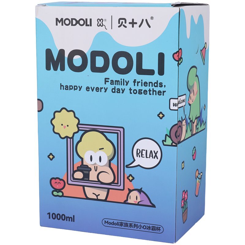 قمقمه 1000 سی سی Modoli